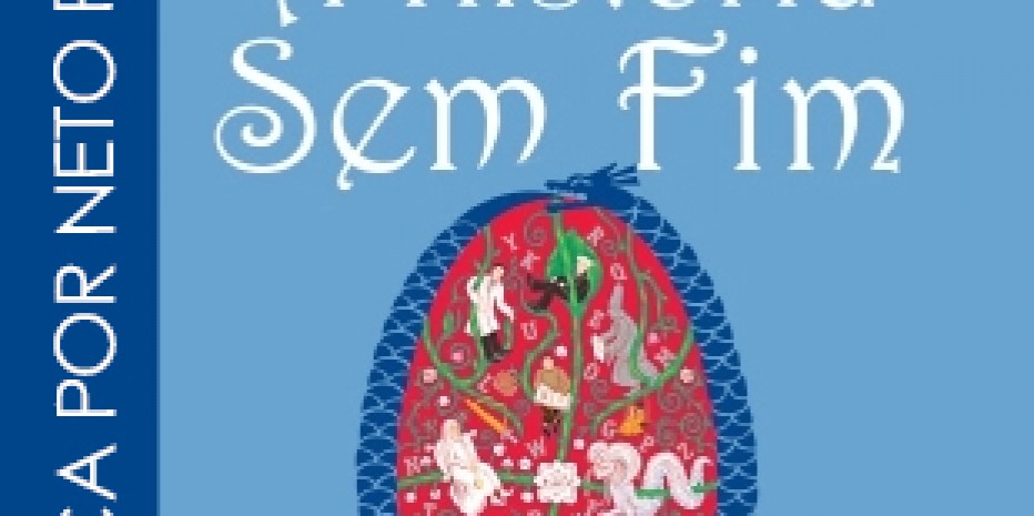 Resenha: A História Sem Fim – Michael Ende