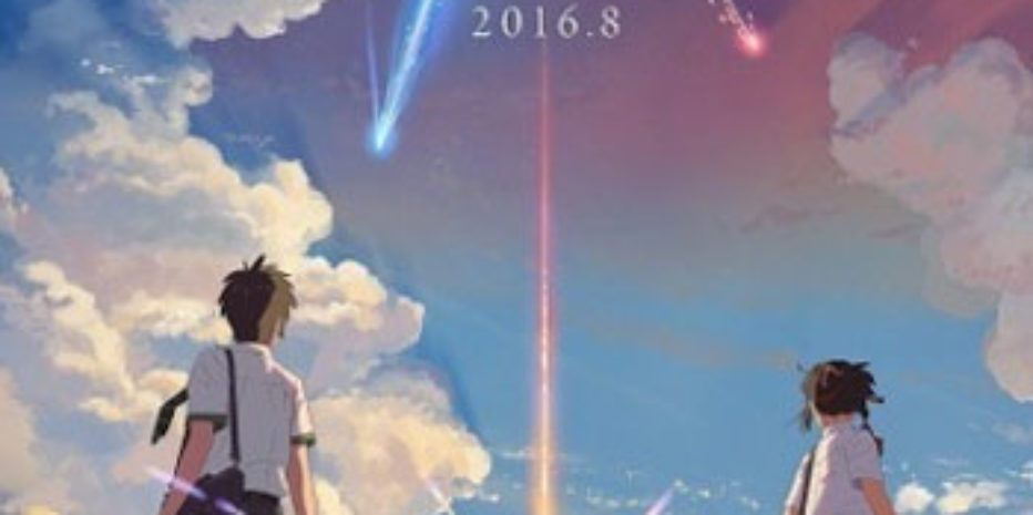 Resenha Kimi no Na wa (Your Name): romance, fantasia e emoção que conquistaram o mundo