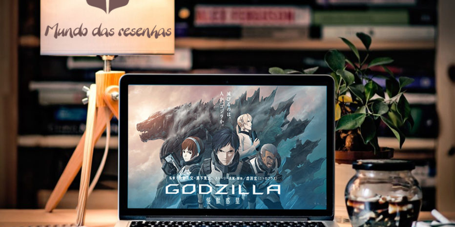 Godzilla (Netflix)