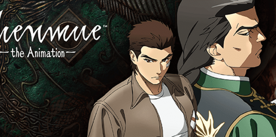 Shenmue the animation é um anime feito para jogadores ou para fãs de anime?