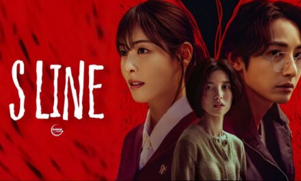 Resenha S Line: Quando um bom conceito não basta