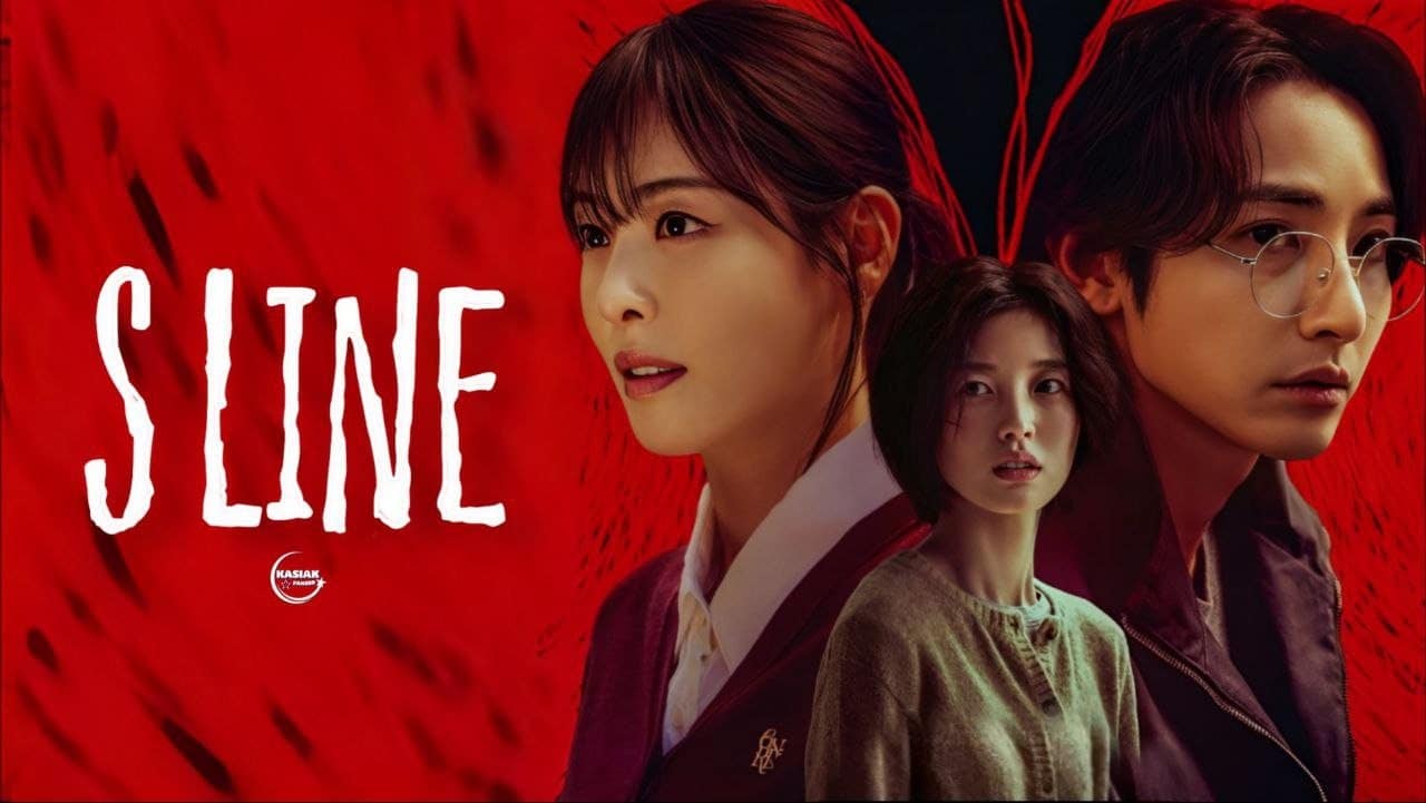 RESENHA DORAMA S LINE - SERIE 1 TEMPORADA
